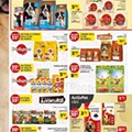 Antevisão Folheto PINGO DOCE Lojas Grandes Promoções de 18 a 24 maio